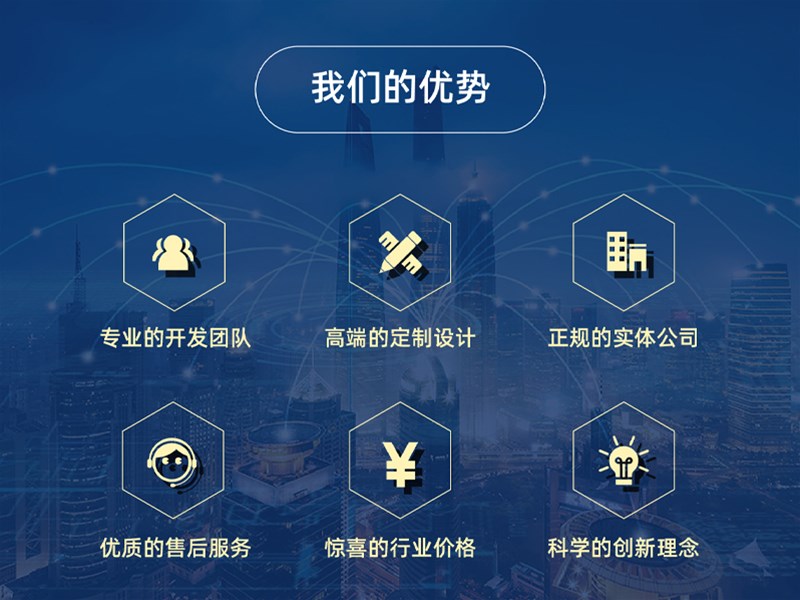 东莞网络推广三个要素助你快速成为高端人才