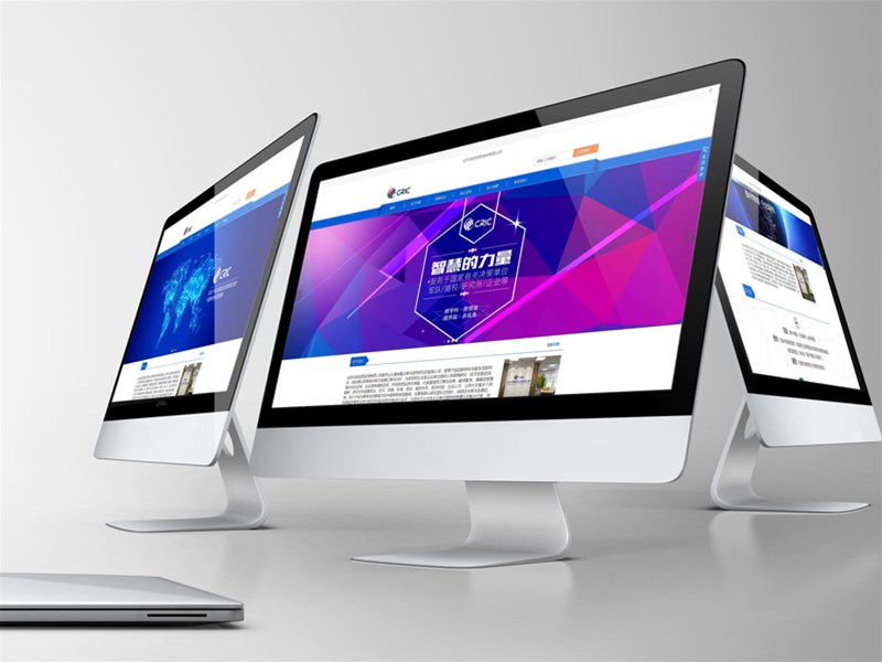 如何让百度快速收录网站内容技巧