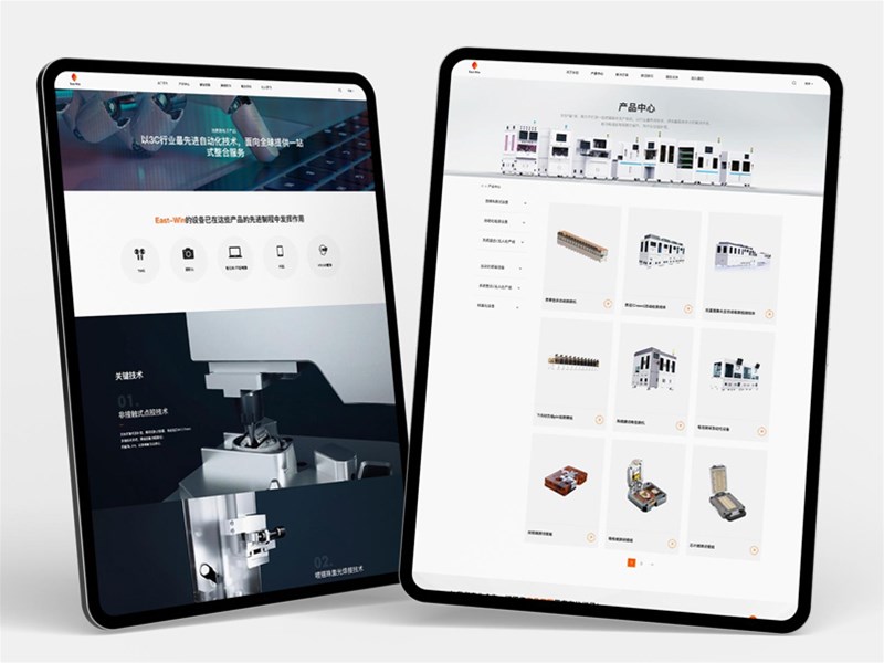 做好网站SEO推广需要掌握哪些要点