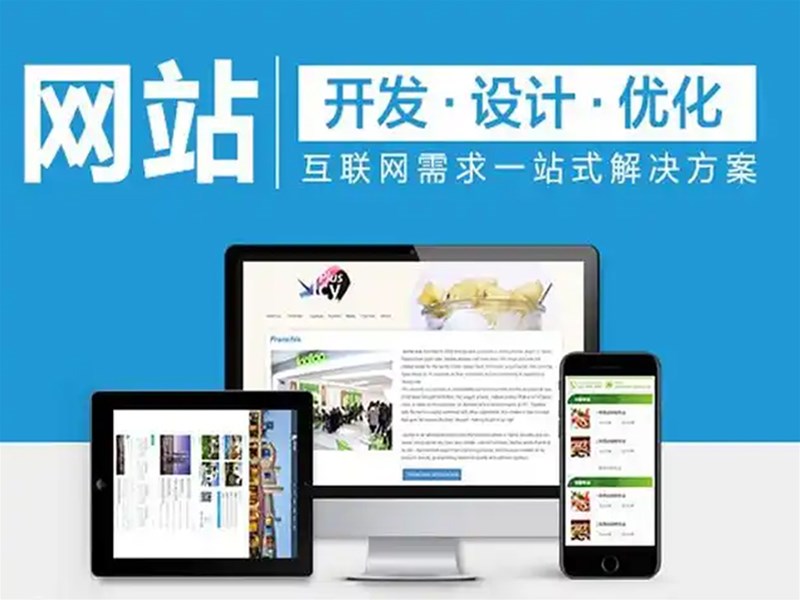 网络推广的目的