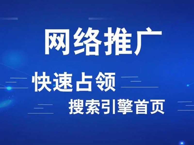 公司网站建设应避免陷入模仿误区及仿站陷阱