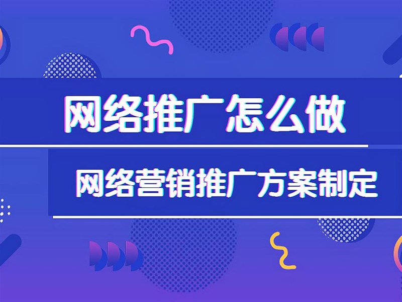 如何提高自己网站的PR 站长必看精华