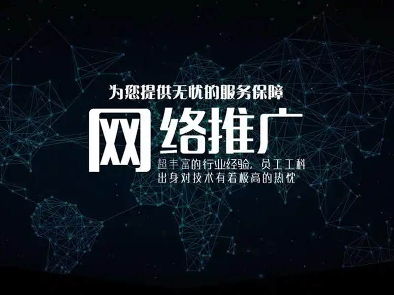 企业网站定制开发五大类型，更专业的建站流程