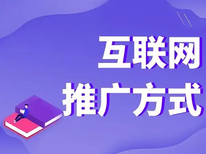 关于seo优化的简单调整