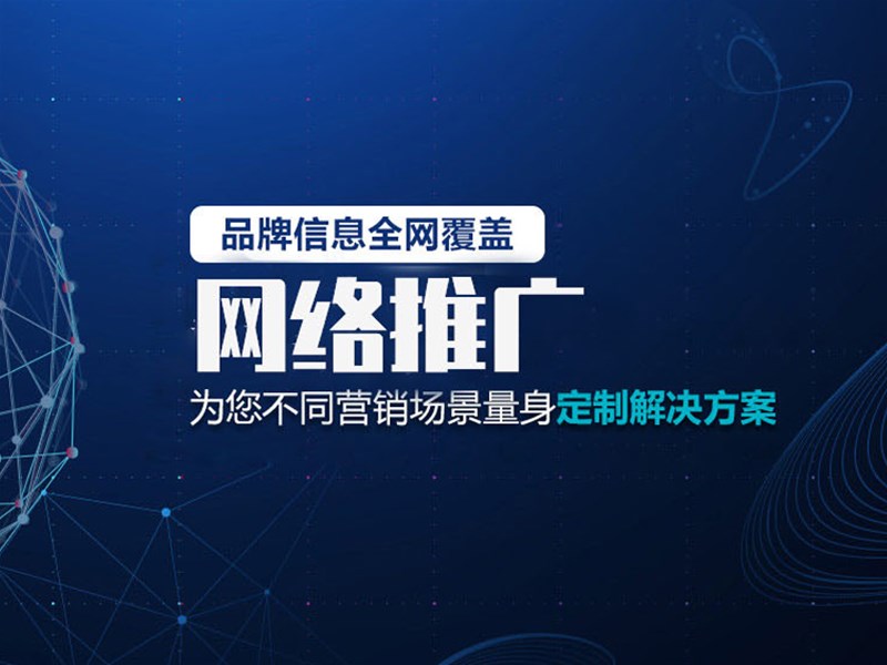 如何判断英文网站seo优化是否合理