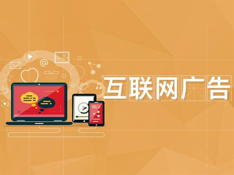 网页标题怎么写比较好